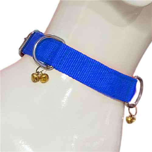 Adjustable Nylon Puppy Collar with Bell