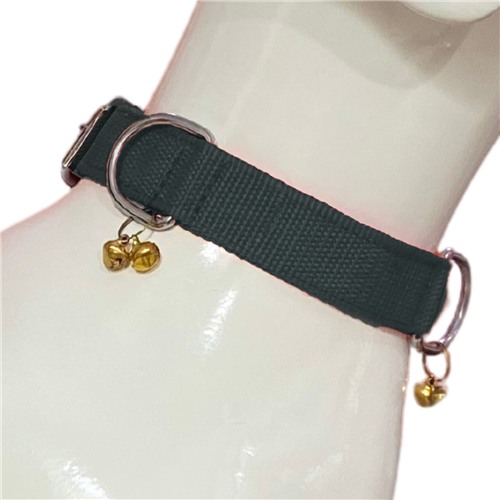 Adjustable Nylon Puppy Collar with Bell