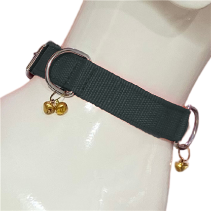 Adjustable Nylon Puppy Collar with Bell