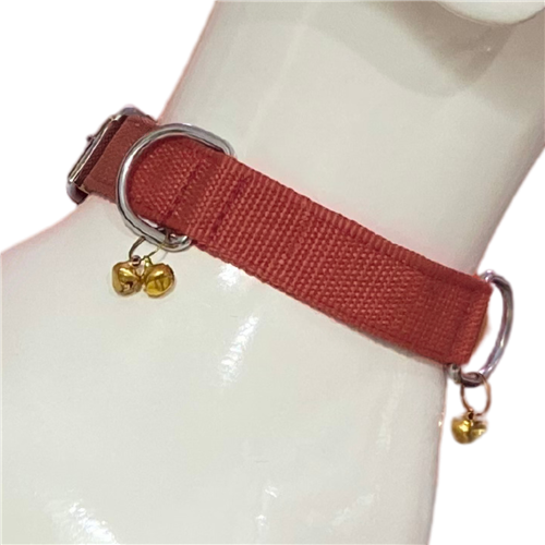 Adjustable Nylon Puppy Collar with Bell