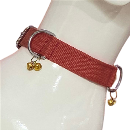 Adjustable Nylon Puppy Collar with Bell